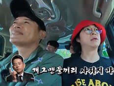 홍인규 “김준호, 개그맨들끼리 사귀지 말라더니 김지민과 결혼”