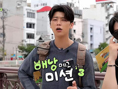 박지현, ‘활어 목소리’ 日 길거리 버스킹도 통했다