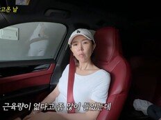 코요태 신지, 건강 상태 심각…인바디 측정 불가 수준