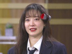 구혜선, 사업가 된 근황…허언증 이슈 솔직 고백 (데이앤나잇)