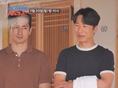 42세 양상국, 핑크빛 분위기…돌싱 견제 속 치정극 예고 (조선의 사랑꾼)