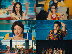 브브걸, 남다른 건강美 발산…청량 뭄바톤 ‘BODY WAVE’
