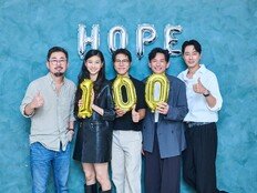 ‘호프’ 100만 돌파, 놀라운 기록 시작됐다