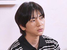 이주승, 할머니 오열에 끝내 울컥…1억 기부에도 숨은 사연