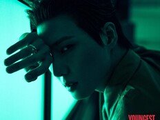 데이식스 영케이, 올백머리 파격…서늘한 카리스마