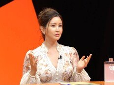 ‘임신’ 이다해, 세븐 반응이…“태몽 꾸고도 찜찜” (미우새)
