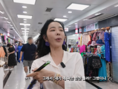 이혜영 “왜 내 반찬만 달라?”…母, 연대 의대 오빠와 도시락 차별