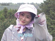 신예은, 말 ‘연진이’ 반항에 흑화…‘더 글로리’ 소환(콩콩팜팜)