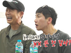 유세윤 “‘놀면 뭐하니?’ 나가더니 떴냐?”…양상국 진땀
