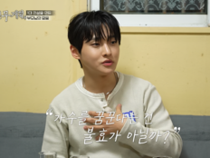 성리 “오디션 5번 실패…어머니께 불효하는 것 같았다”