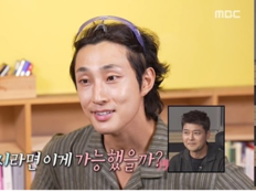 배나라 “펀런 생각 안 났다”…기안84 ‘찐런 크루’ 흔들었다
