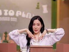 티파니 영, 효리수 향해 팩폭 “태티서가 모여 한판 떠야”