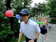 유재석, 419개 계단도 거뜬…스태프까지 추월한 강철 체력 (놀뭐)