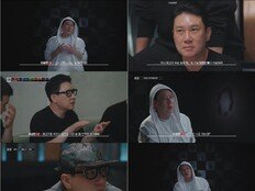 ‘관록의 플레이어’ 이상민, ‘피의게임X’서 ‘인간 감정사’로 활약하며 팀 1위