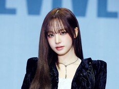아이브 리즈, ‘오싹한 연애’ OST ‘터널’ 가창…19일 발매
