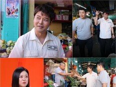 전현무, 국제결혼하나…멕시코서 프러포즈 받았다 (사당귀)