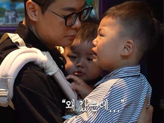 ‘배그 부부’ 첫째, 엄마 영정 앞 오열…“왜 하늘나라 갔어” (오은영 리포트)