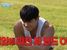 이준, 야구장 이어 또 민소매 투혼…겨드랑이로 얼음 캐치 (1박2일)