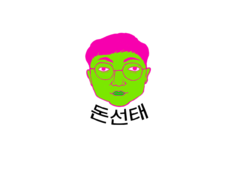 [공식] ‘충주맨’ 김선태, KBS서 첫 단독 MC 도전