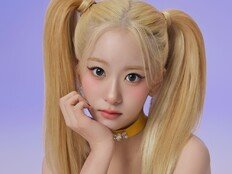 ‘트롯픽’ 오유진, 2026년 하반기 최고의 활약이 기대되는 트롯스타 1위