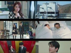 박은빈X양세종 ‘오싹한 연애’, 최고 6.2%로 시청률 껑충