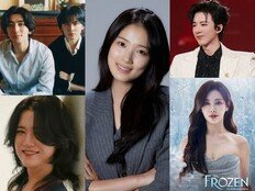 김혜윤·양준일·잔나비·정선아·류우녕, 플러스타 1위