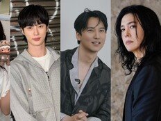 김혜윤·김남길·변우석·양준일, ‘플러스타’ TOP4 