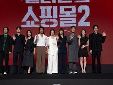 ‘킬러들의 쇼핑몰 2’, 디즈니+의 ‘킬러 콘텐츠’로 이름값 했다