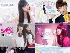 키키 8월 10일 컴백…하이틴 감성 극대화 ‘와이키키’