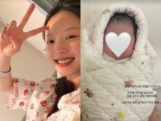 ‘하시4’ 김지영, 득녀 소식 전해…“곱슬머리 너무 귀여워”