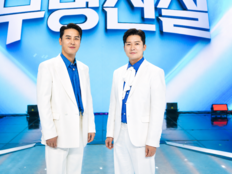 장민호·김대호, ‘무명전설2’도 함께…‘호호 형제’ MC 확정