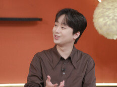 “욕조 안의 디바” 최정상 디바의 사생활…이찬원 ‘충격’ (셀럽병사)