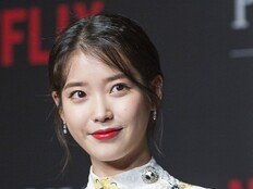 아이유 “이관개방증 악화”…콘서트·앨범 연기 직접 고백
