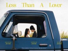 제니가 돌아온다…신곡 ‘Less than a Lover’ 24일 공개