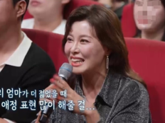 홍지민 “95세 치매母 돌보며 엄마의 엄마 되기로 결심”