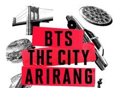 록펠러센터도 붉은빛으로… BTS 정규 5집 ‘아리랑’ 뉴욕 덮는다