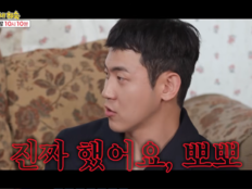 고준희 “마지막 키스는 어제”…김민수 “진짜 뽀뽀했다”