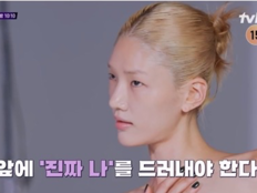 ‘킬잇’ 요요 “내 몸 너무 싫었다”…김나라·김지훈도 콤플렉스 고백