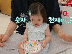 박수홍 딸 재이, 21개월에 숫자·영어 척척…공대맘 닮았네 [SD톡톡]