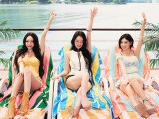 브브걸 음방 옵니다! 서머송 ‘바디 웨이브’ 무대 공개