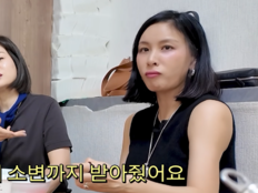 “고소영이 소변까지 받아줬다”…절친이 밝힌 병간호 미담 [SD리뷰]
