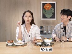 이민정, 기억 잃은 와인 파티 고백…“9병 아닌 12병”