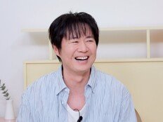 ‘결혼 21년차’ 연정훈 “♥한가인과 키스한 지 얼마 안 돼” 애정과시