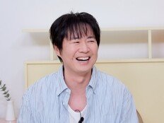 연정훈 “♥한가인과 마지막 키스? 얼마 안 돼” (옥문아)