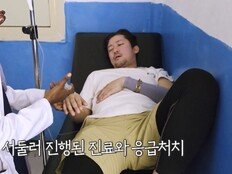 김대호, ‘죽음의 땅’서 건강 이상…촬영 중단→병원行 (위대한 가이드3)