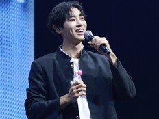 추영우, 팔색조 매력 언박싱…日 도쿄까지 접수 완료