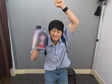 기안84, 여친 생겼다…그런데 사람 아닌 AI (기이안 연애)