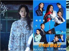 여름 극장가 복병된 女주연 영화…신민아 이어 엄정화·공효진 출격