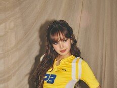리사, 월드컵으로 180억 벌었다…샤키라·비버·티모시 이어 TOP4