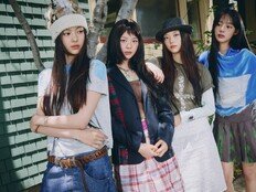 뉴진스가 돌아온다…기다림 끝, 기대감 최고조